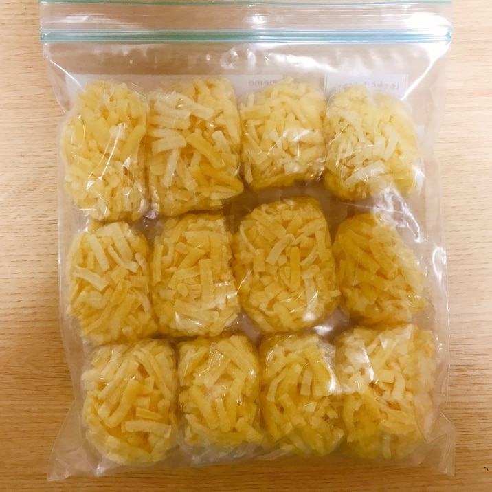 楽チン チーズ冷凍保存 レシピ 作り方 By Yoshimin Cooking 管理栄養士 楽天レシピ 楽チン チーズ冷凍保存 レシピ 作り方 By Yoshimin Cooking 管理栄養士 楽天レシピ